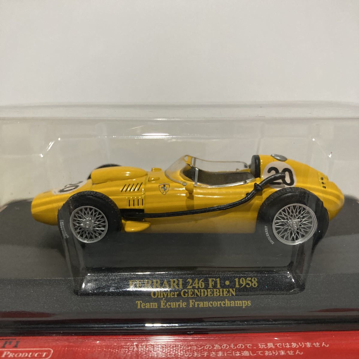 アシェット 公式フェラーリF1コレクション 1/43 Ferrari 246 F1 1958年 Olivier GENDEBIEN Team Ecurie #20 GP マシン ミニカー_画像3