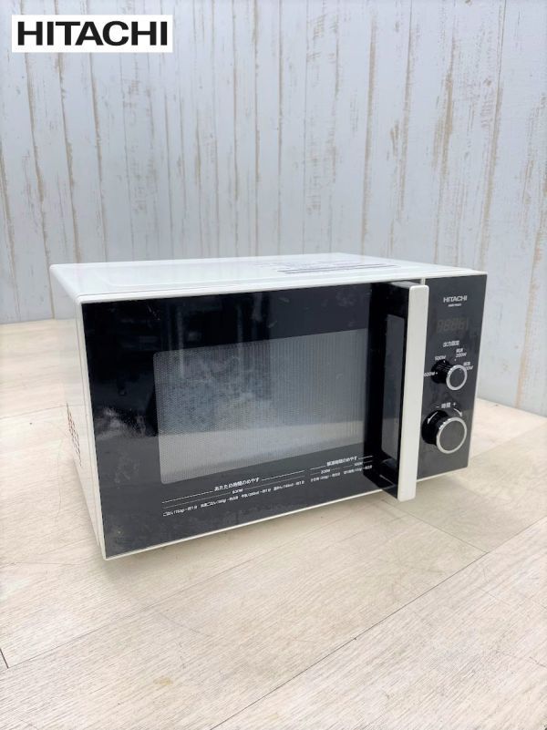 HITACHI 電子レンジHMR-TR221-Z6 19年製60Hz専用動作確認済ターン