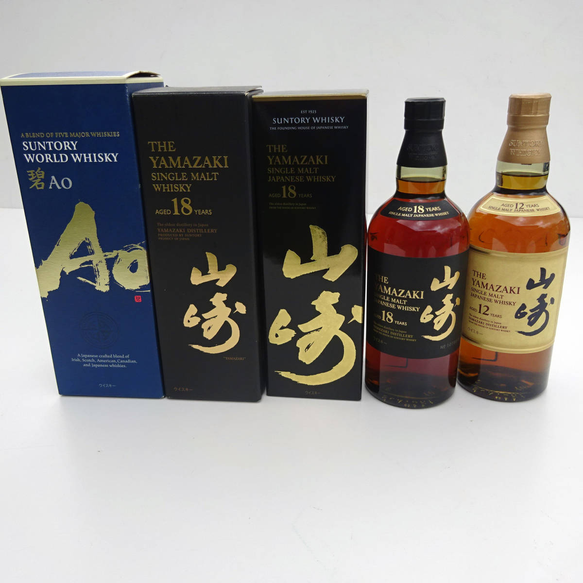 送料込み　未開栓　SUNTORY サントリー山崎18年1本　山崎12年1本　2本セット　シングルモルトウィスキー　700ｍｍ　おまけ付き_画像1