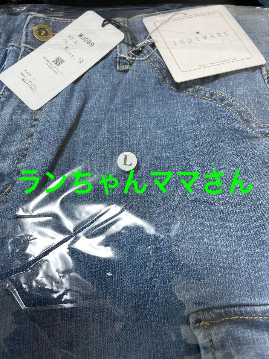 ランちゃんママさんご専用 smartpools.pe