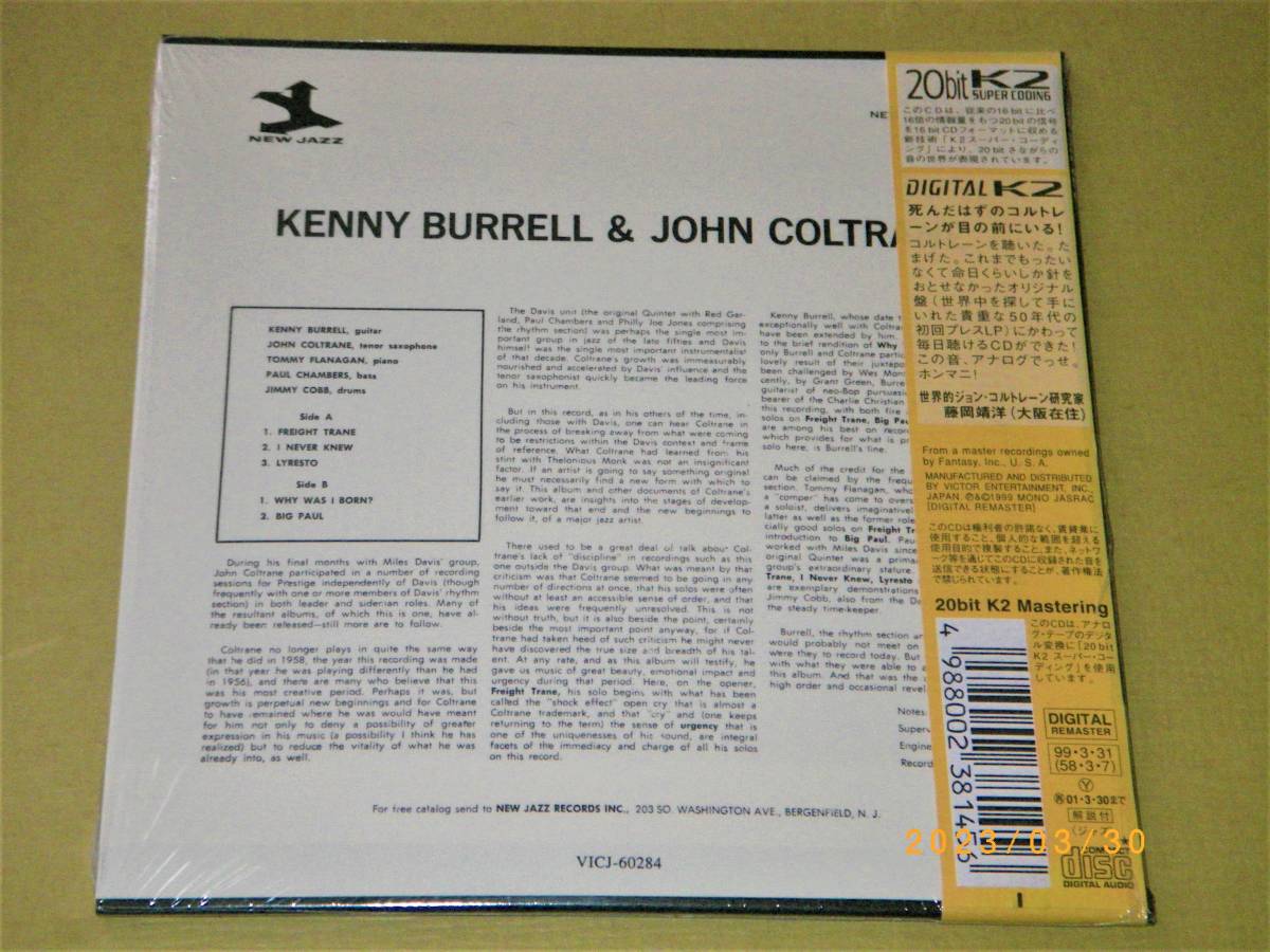 ●ケニー・バレル＆ジョン・コルトレーン【KENNY BURRELL & JOHN COLTRANE】CD／紙ジャケ／リマスター／美品●_画像2