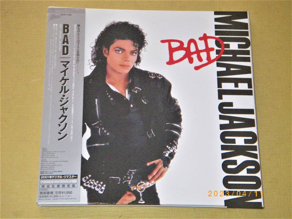 ●マイケル・ジャクソン／MICHAEL JACKSON【BAD 】CD／紙ジャケ／リマスター●_画像1