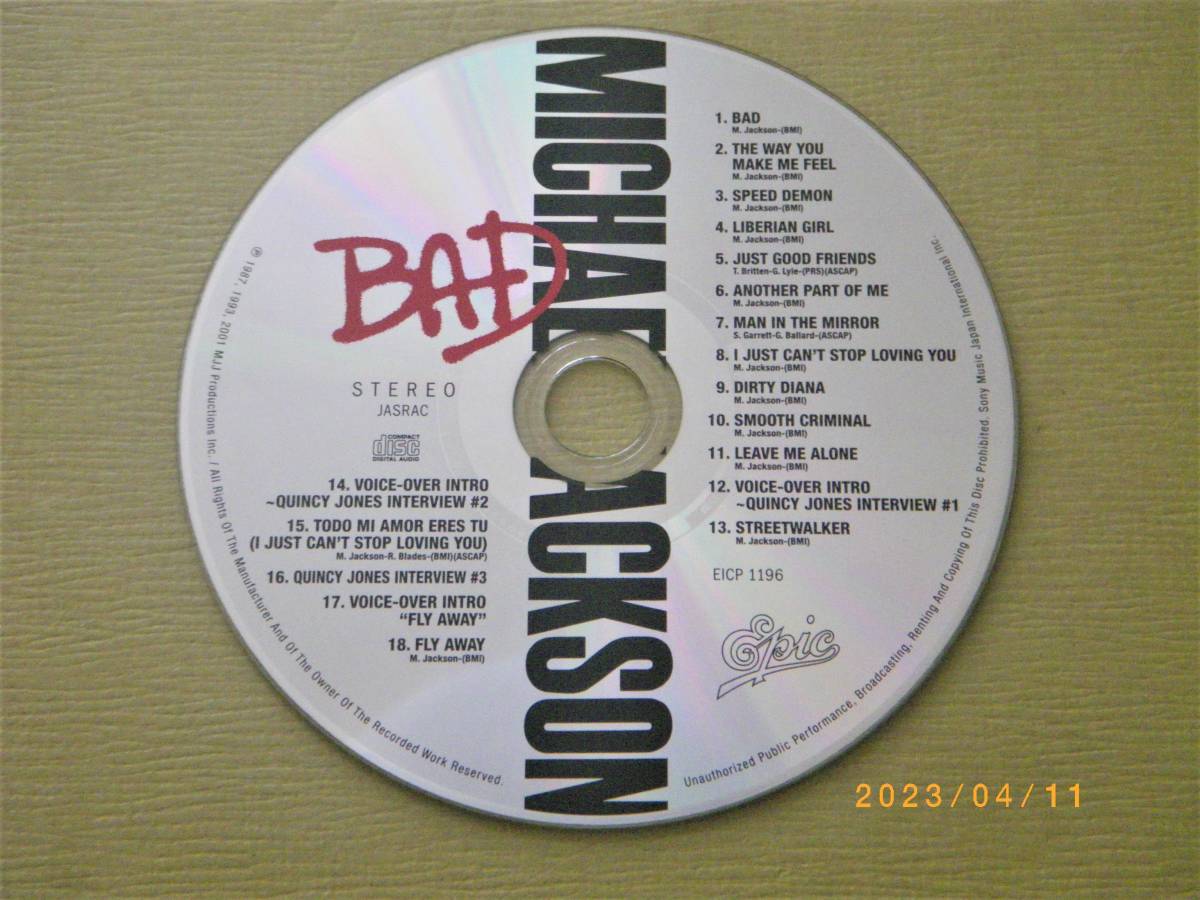 ●マイケル・ジャクソン／MICHAEL JACKSON【BAD 】CD／紙ジャケ／リマスター●_画像8