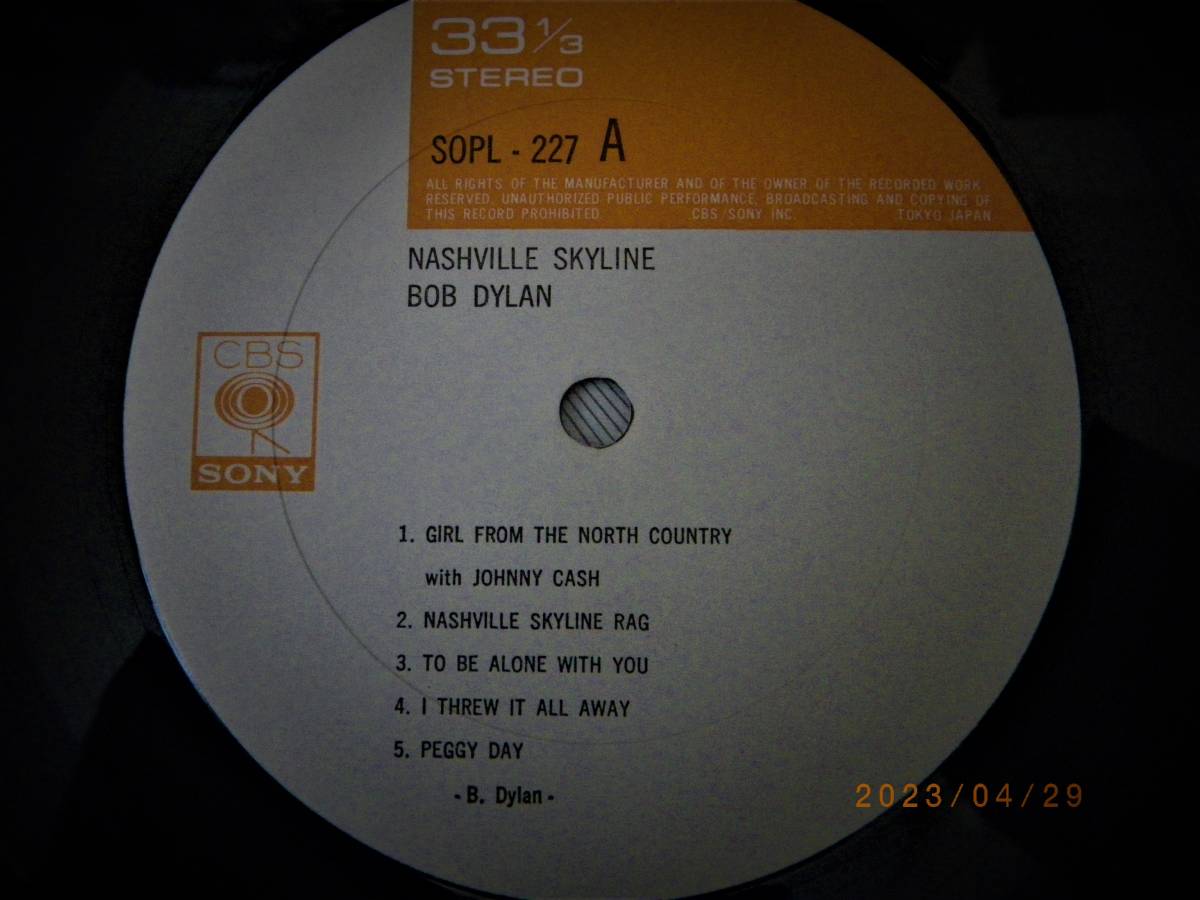 ◎ボブ・ディラン／BOB DYLAN【NASHVILLE SKYLINE】LP◎_画像5