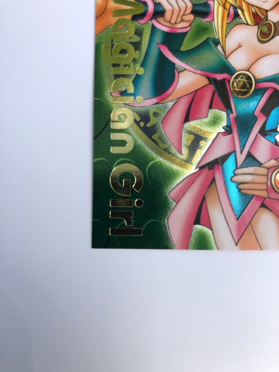 遊戯王 ブラック・マジシャン・ガール ダンジョンダイスモンスターズ