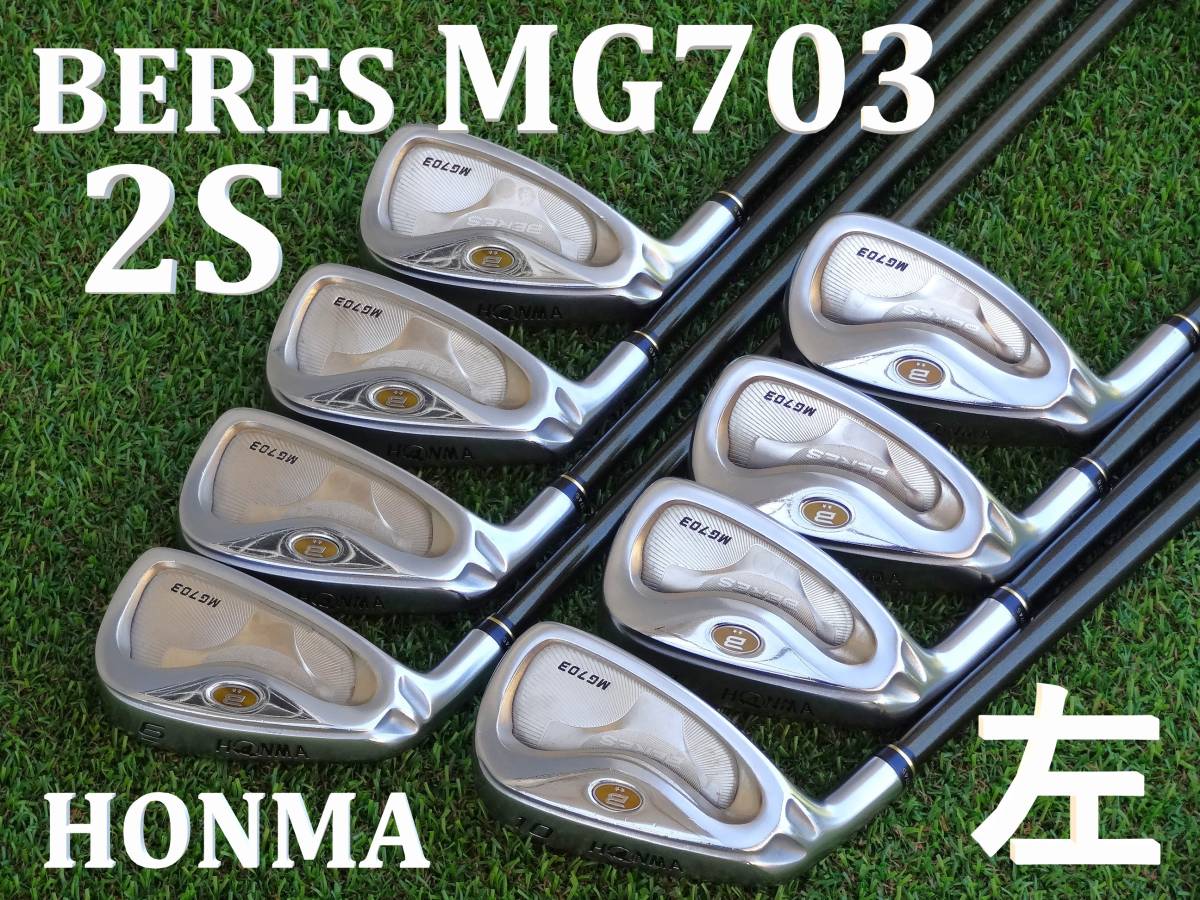 割引クーポン 【高級レフティ!2S】 ホンマ ベレス MG703 HONMA BERES