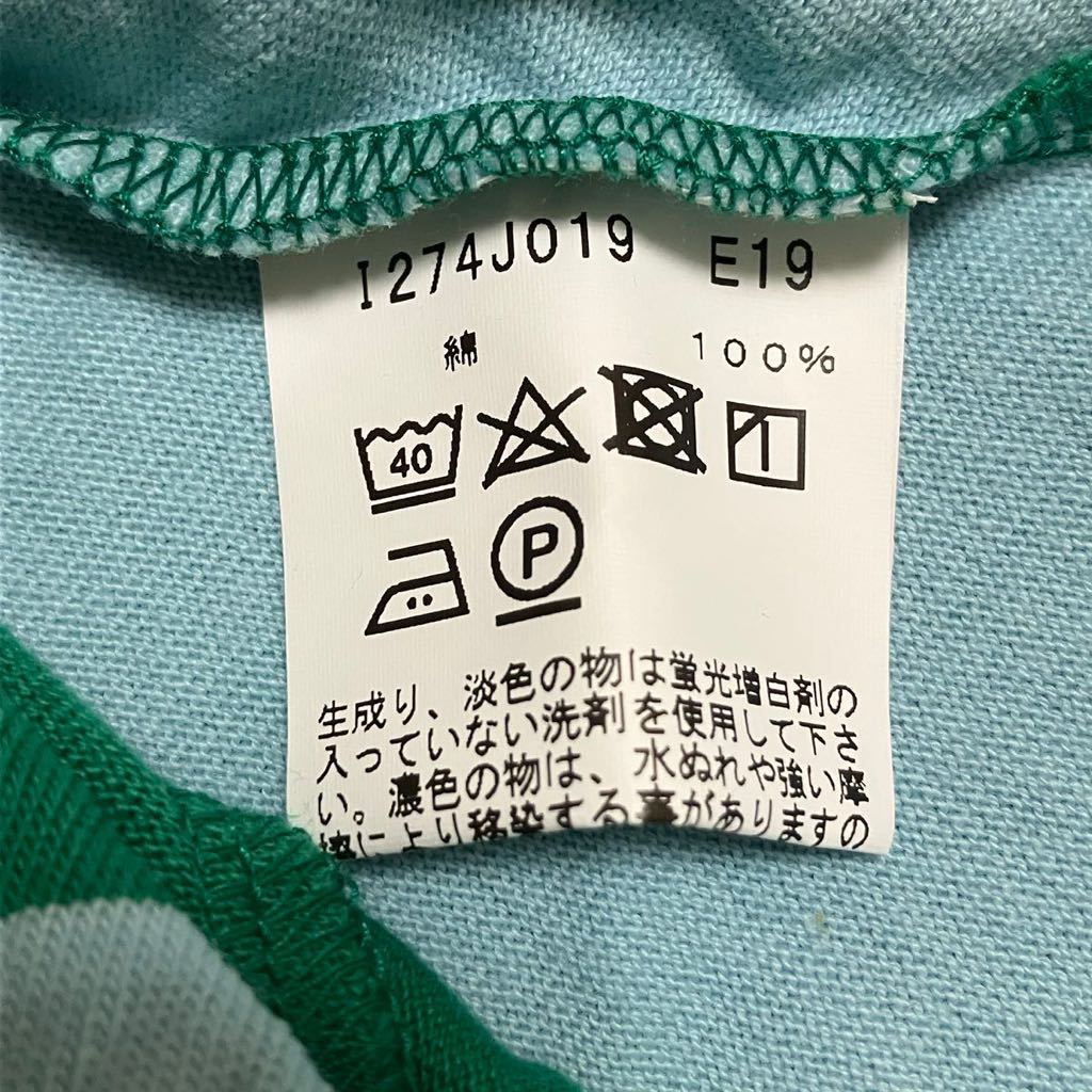 S391 unused regular price 1.3 ten thousand Agnes B agnesb skirt S border cotton 100% made in Japan regular goods B302