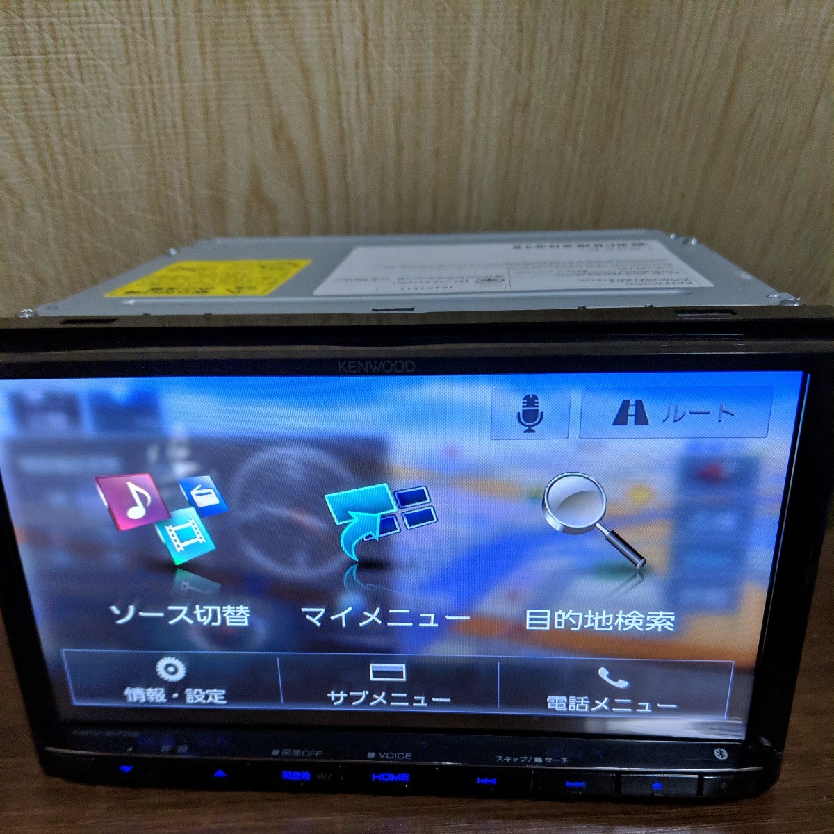 Mdv-s706 2023年 最新地図 オービスデータ 彩速ナビ SDカード付き