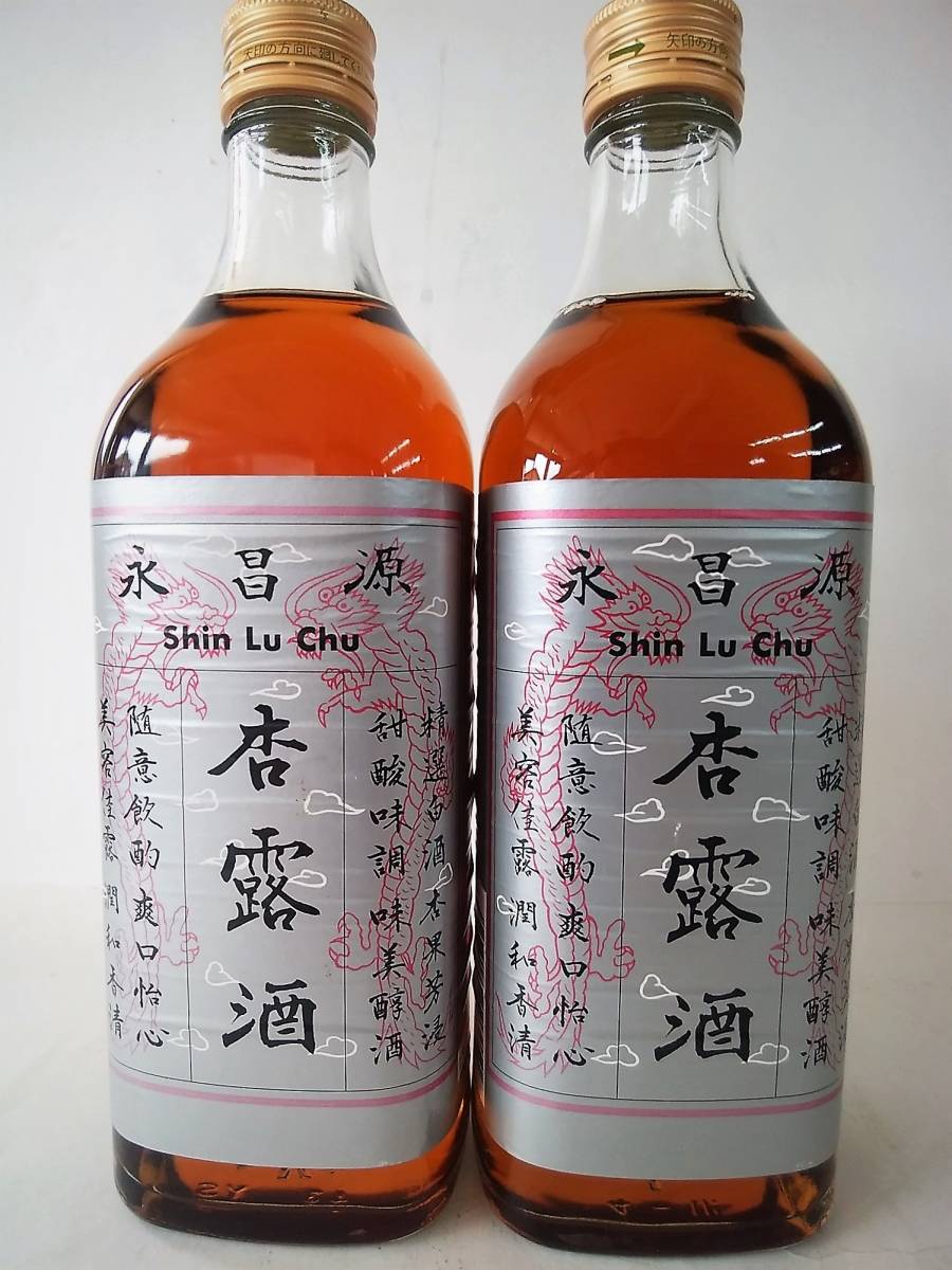 .. sake > rare goods [sinruchuu]14%500ml