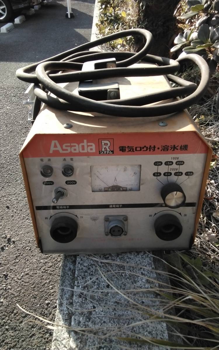 希少品★即決【早い者勝ち】★ASADA 電気ロウ付・溶氷機　R-30 電気ロウ付機仕様★アサダ　_画像1