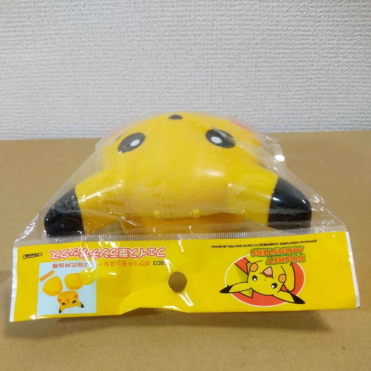 ポケモン ピカチュウ 2段式弁当箱 フェイス型ランチボックス スケーター 未チェック 詳細不明 ジャンク扱い _画像8