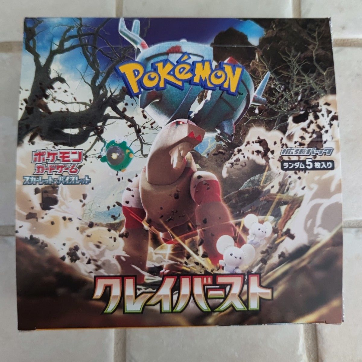 ポケモンカードゲーム クレイバースト 1BOX分 30パック 製造番号一致