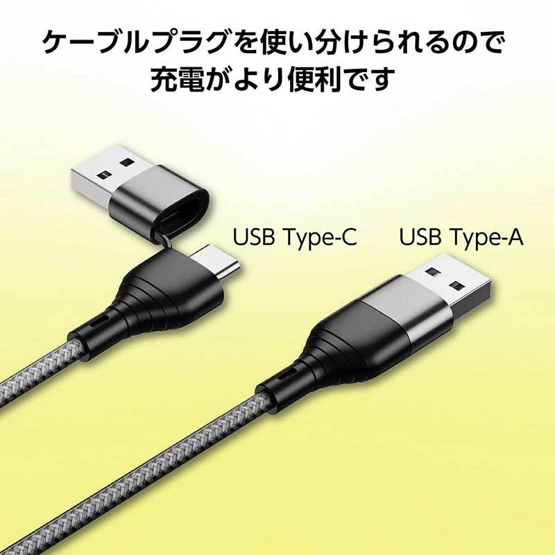 充電ケーブル DCプラグ USBポート付 車内 PD20W 5V 2.4A 小型サイズ Type-C/USB-A ケーブル付 セイワ/SEIWA D615_画像5