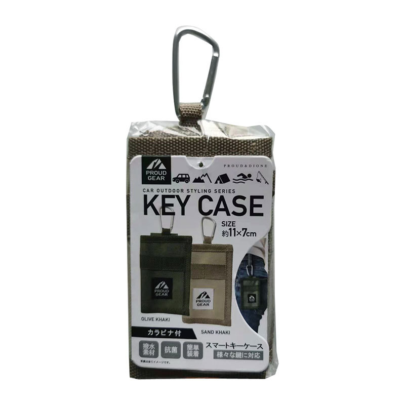 スマートキーケース カラビナ付き クリアポケット サンドカーキ マジックテープ 鍵入れ 内側キーリング PROUD GEAR プラウドギア PGR-112_画像2