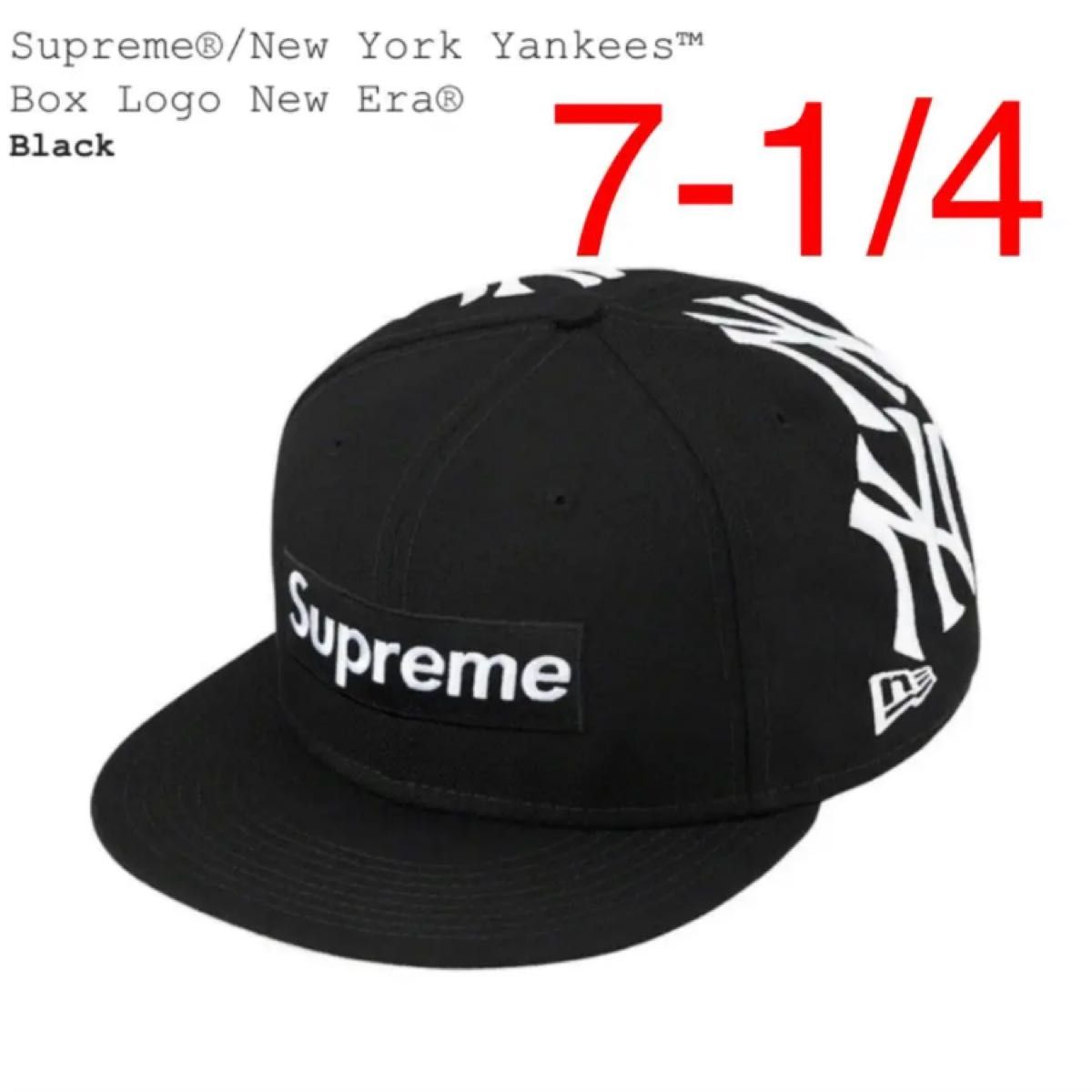supreme new york yankees box logo new era