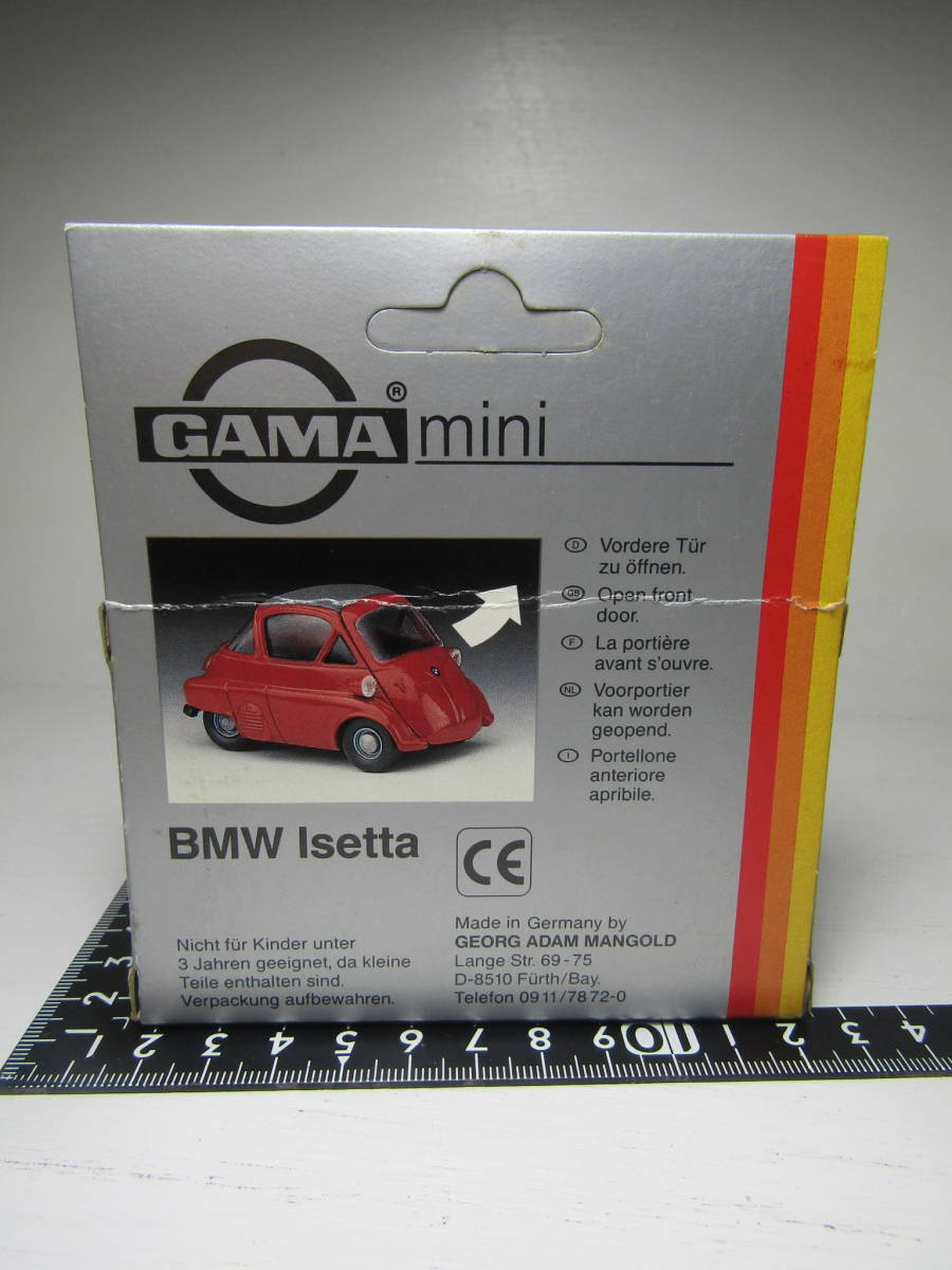 BMW Isetta 1/43 イセッタ GAMA mini 旧西ドイツ製 Made in WEST Germany バブルカー 稀少 ヴィンテージ 開閉ドア ベルリン壁崩壊前 _画像9