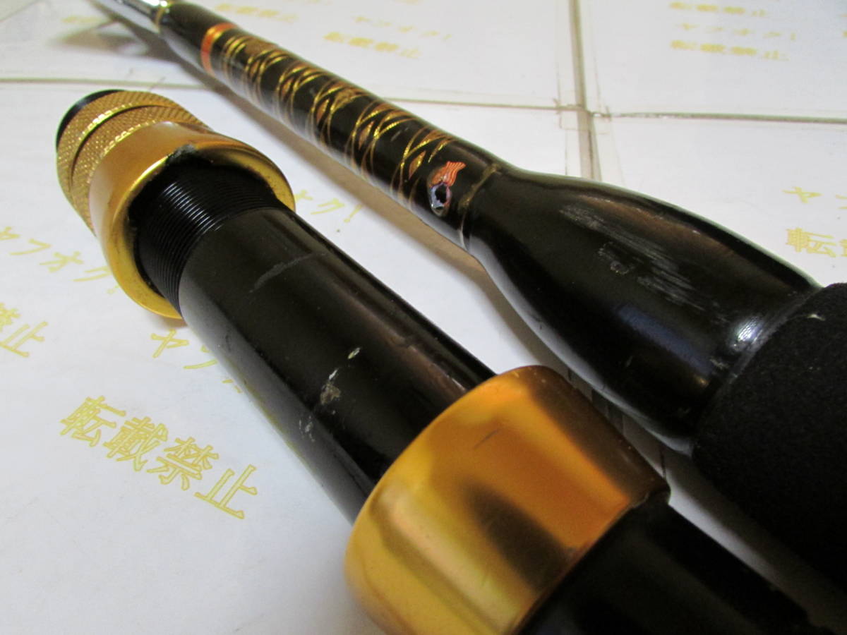 PENN(ペン)インターナショナル IGFA 80lbクラス (37K PENN(ペン)インターナショナル IGFA 80lbクラス (37K