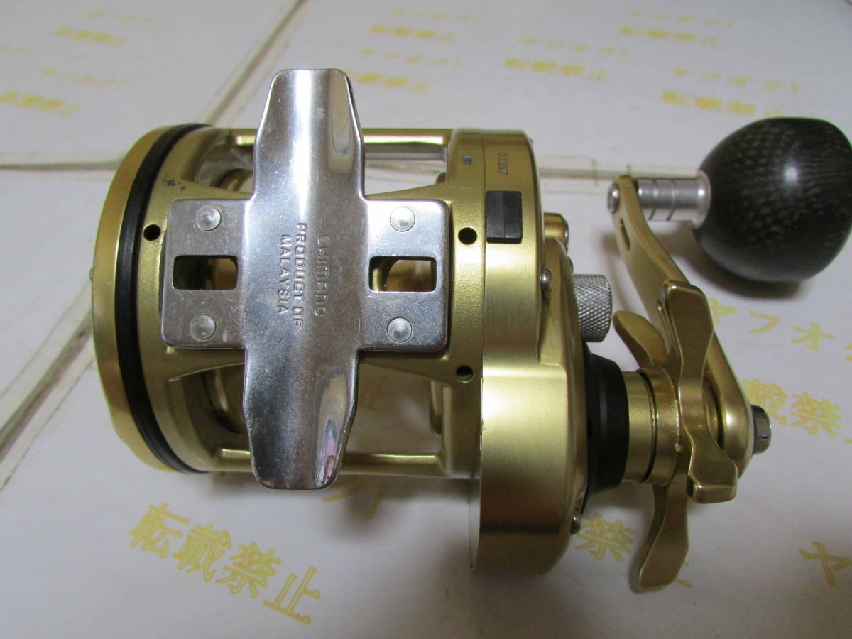 シマノ 15 海魂 3000T(Shimano 15 KAIKON 3000T