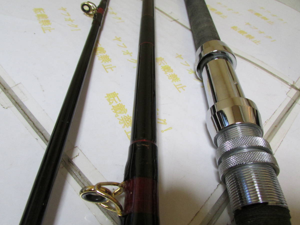 櫻井釣漁具（SAKURA）（サクラ）カーボン　銀波　強　３．３M　即決_画像5