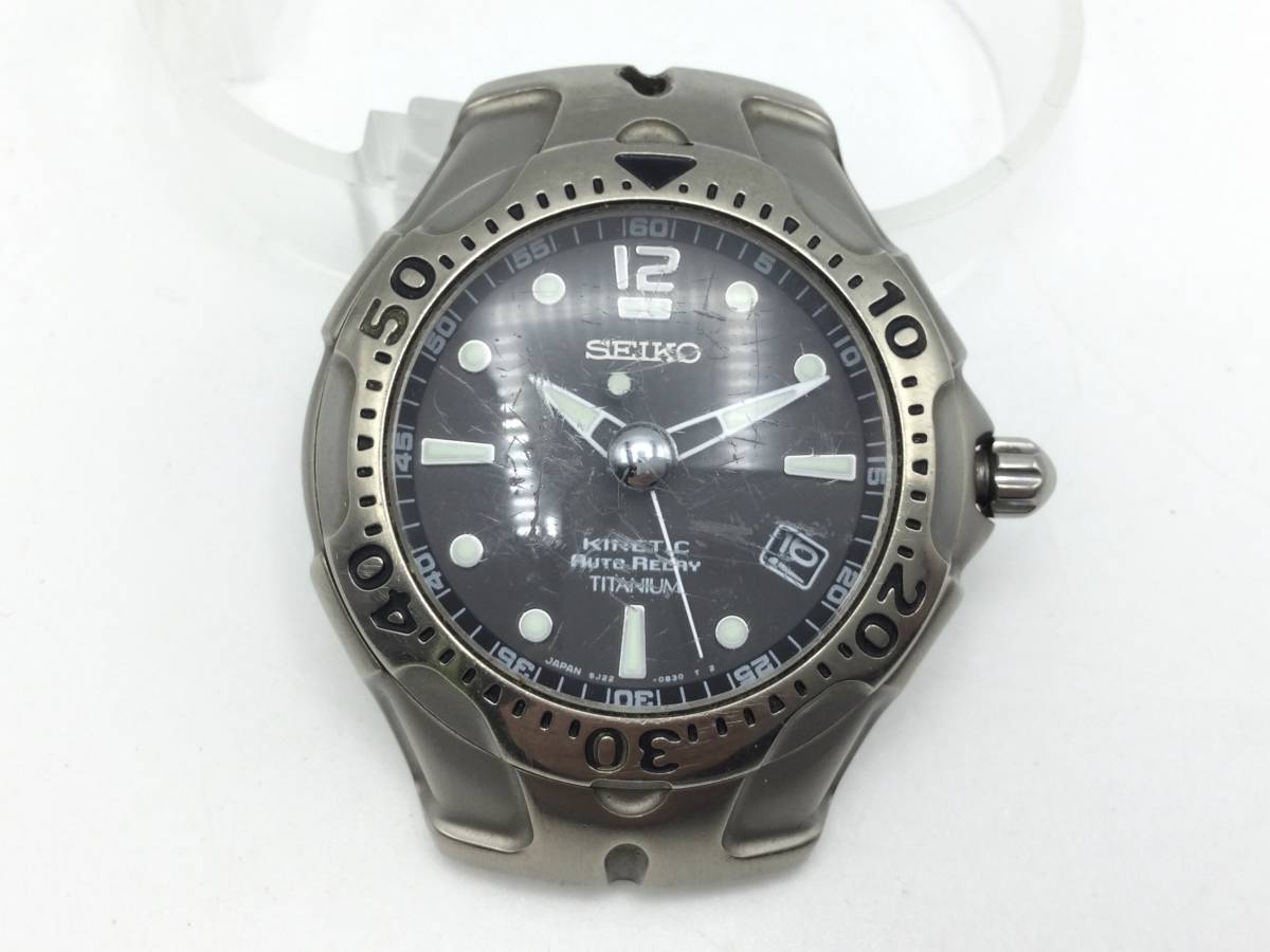 D1◇【AT/稼働】SEIKO 5J22-0B80 KINETIC AUTO RELAY セイコー