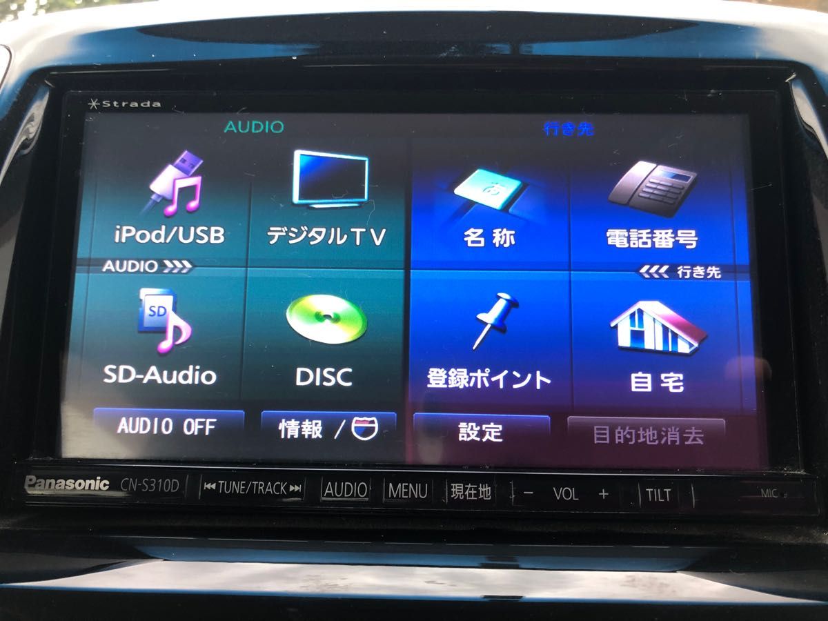 パナソニック ストラーダ　CN-S310D メモリーナビ 地デジ フルセグ Panasonic SDナビ　TV　カーナビ