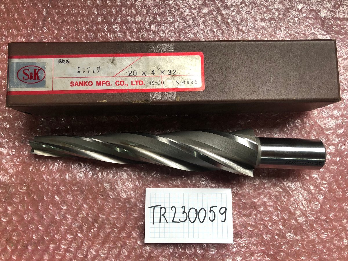話題の人気 TR230059 テーパー刃エンドミル4枚刃 SANKO HS-CO 20x4x32