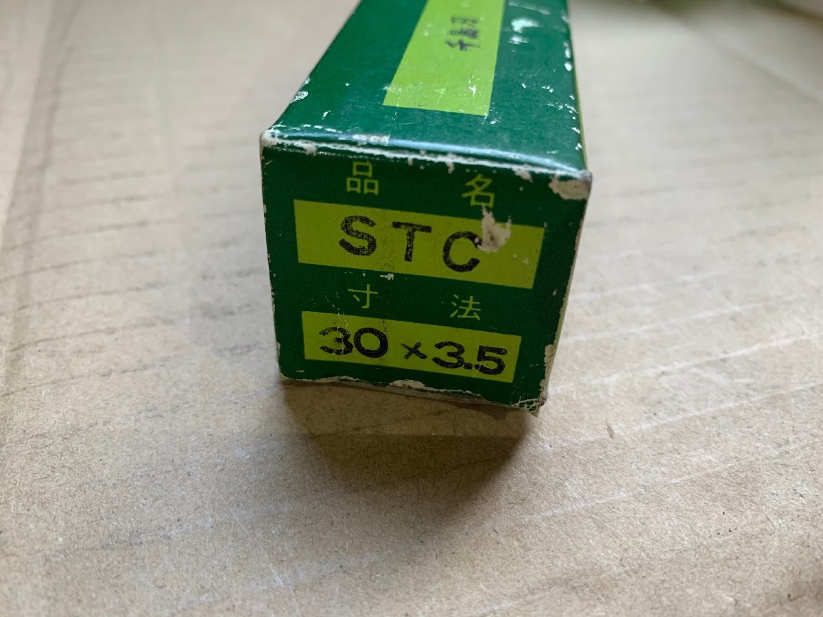 Yahoo!オークション - TR220274 フクダ精工/Fukuda seiko T Yahoo!オークション - TR220274 フクダ精工/Fukuda seiko T