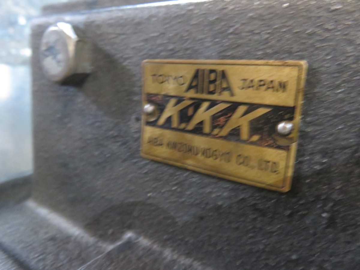 TF200034　KKK/AIBA 回転台付マシンバイス 口幅190mm　口開140mm　口高55mm　ハンドルなし_画像2