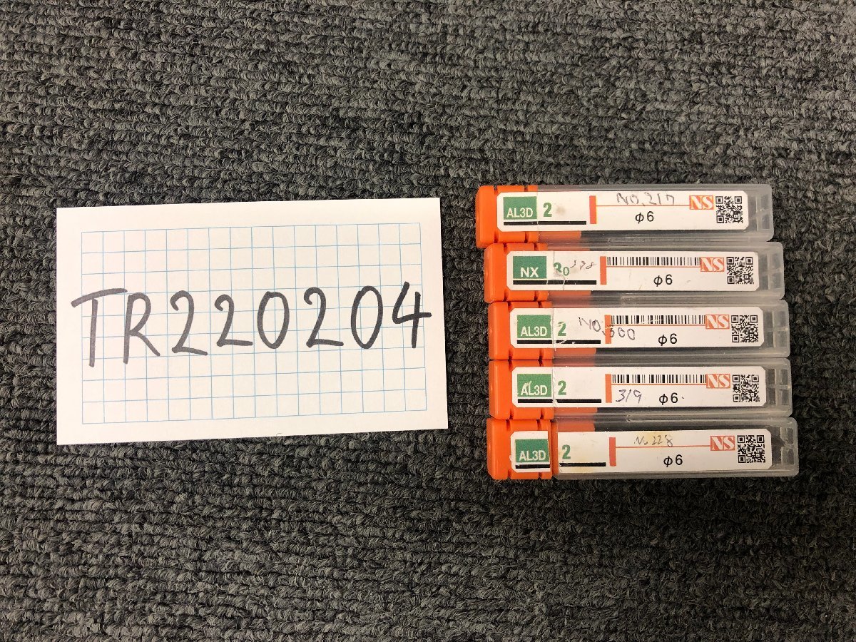 人気定番の TR220204 NS/日進工具 アルミ専用エンドミルセット NX-3 AL3D2 φ6(5本) その他 人気定番の TR220204 NS/日進工具 アルミ専用エンドミルセット NX-3 AL3D2 φ6(5本) その他