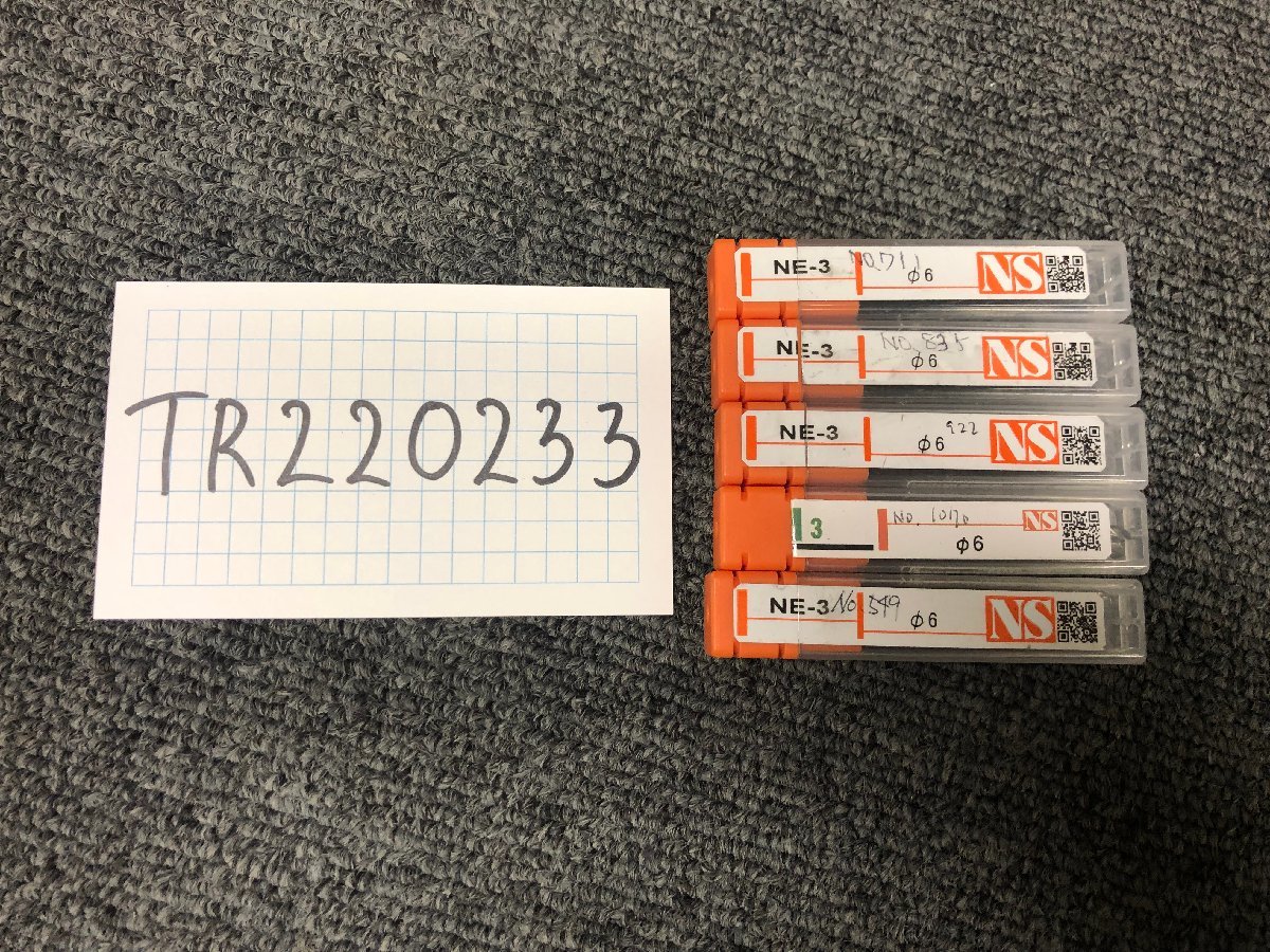 TR220233　パワーソリットエンドミル NS/日進工具 NE-3(φ6)　5本