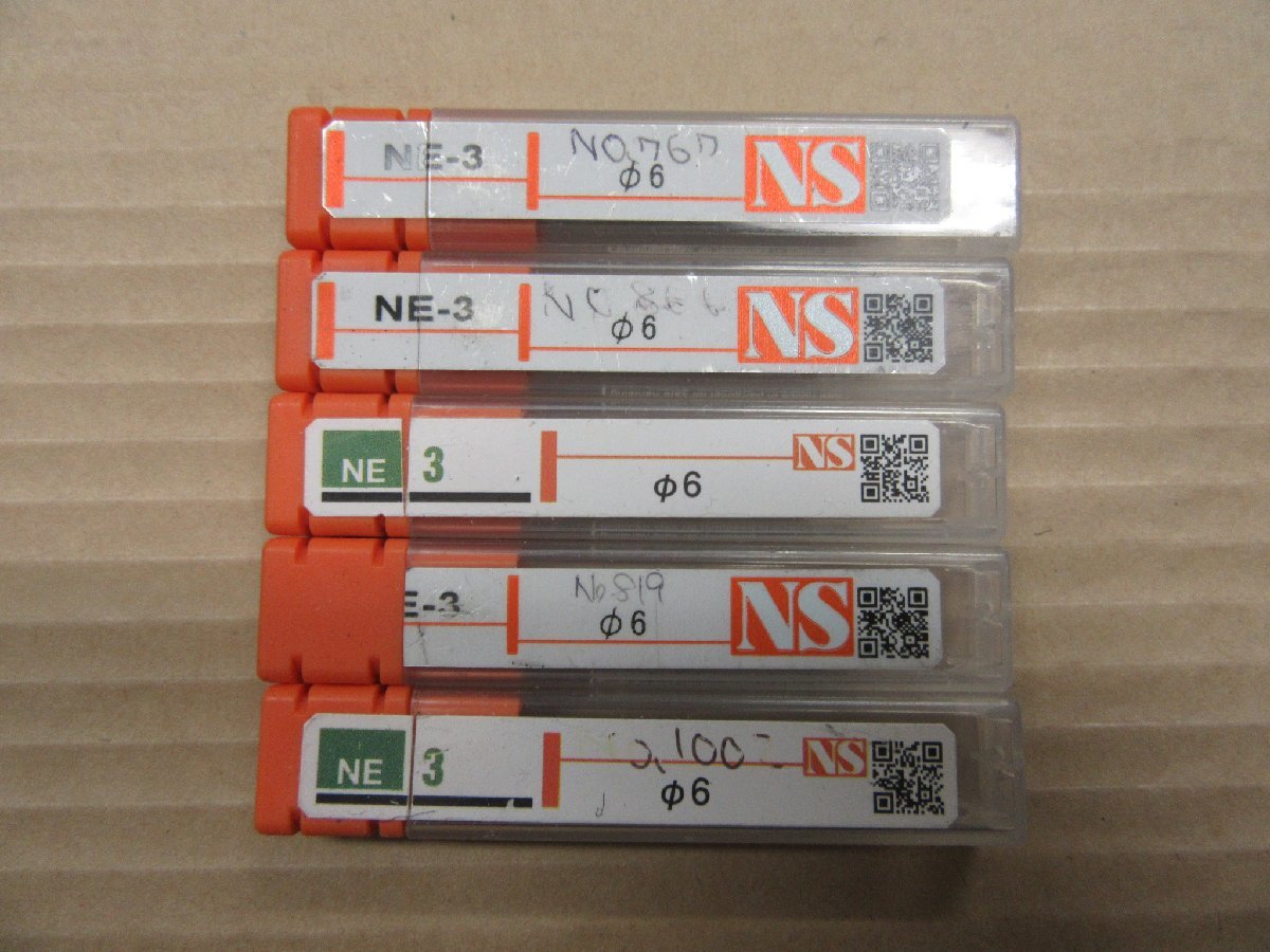 TR220199　NS/日進工具　パワーソリッドエンドミル　NE-3 φ6（５本）