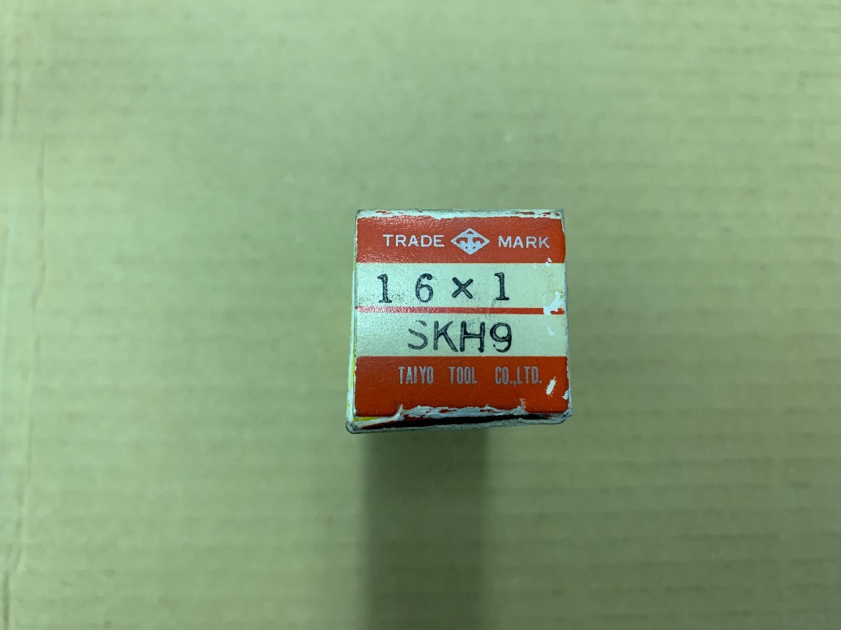TJ220618 大洋ツール/TAIYO TOOL キーシードカッター SKH9 シリーズ 16x1_画像2