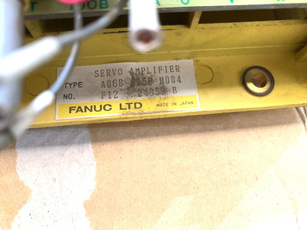 TP230027 FANUC/ファナック サーボアンプ A06B-6058-H004 ラジアルボール盤 (DRA-J1600) から外します。 その後未確認_画像2