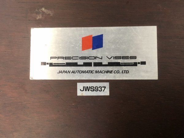 T2200069　調整機能付ワイヤーカットバイス JAM/日本オートマチックマシン JWS937(OHH009)_画像3