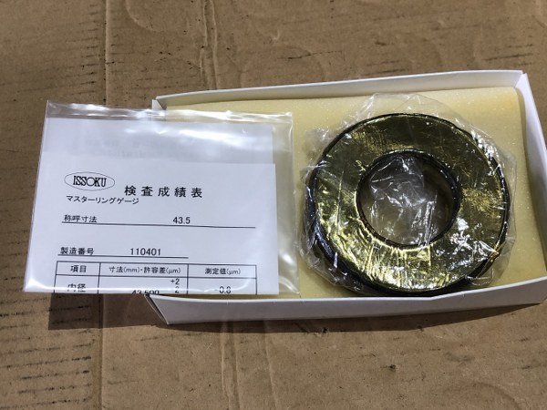 TX220236 ISSOKU 新品 マスターリングゲージ 43.5±0.002 称呼 TX220236 ISSOKU 新品 マスターリングゲージ 43.5±0.002 称呼