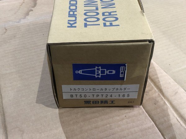 新品 送料無料 マルゼン 調理台 BG無 引戸付 SUS304 BHX-126N 新品 送料無料 マルゼン 調理台 BG無 引戸付 SUS304 BHX-126N