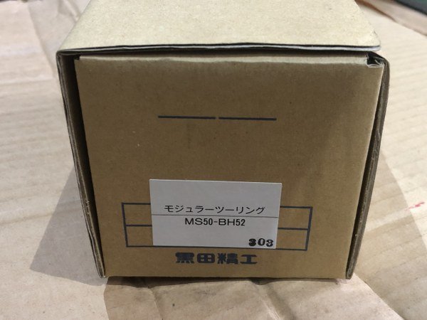 TM220061　黒田精工/KURODA　モジュラーツーリング　MS50-BH52