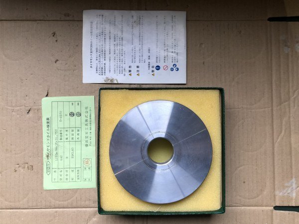 ホットセール TW230006 横浜宝石工具株式会社/YGT ダイヤモンド