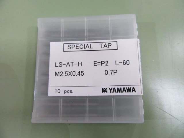 2022新商品 BBT30-HMC20S-75 ニューハイパワーミーリングチャック 大