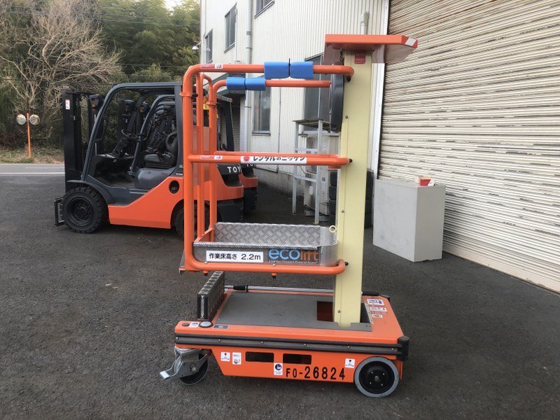 HF23007　JLG　高所作業車　エコリフト　最大地上高：2.2ｍ　最大積載量：150ｋｇ_画像1