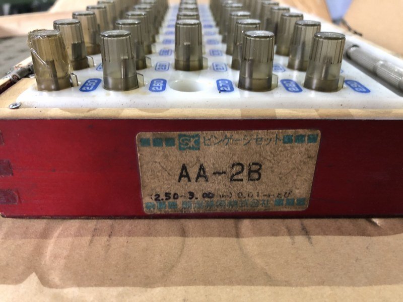 TX220135 新潟精機株式会社 AA-2B　ピンゲージセット 2.50~3.00mm 欠品あり!!! 　 　　_画像2