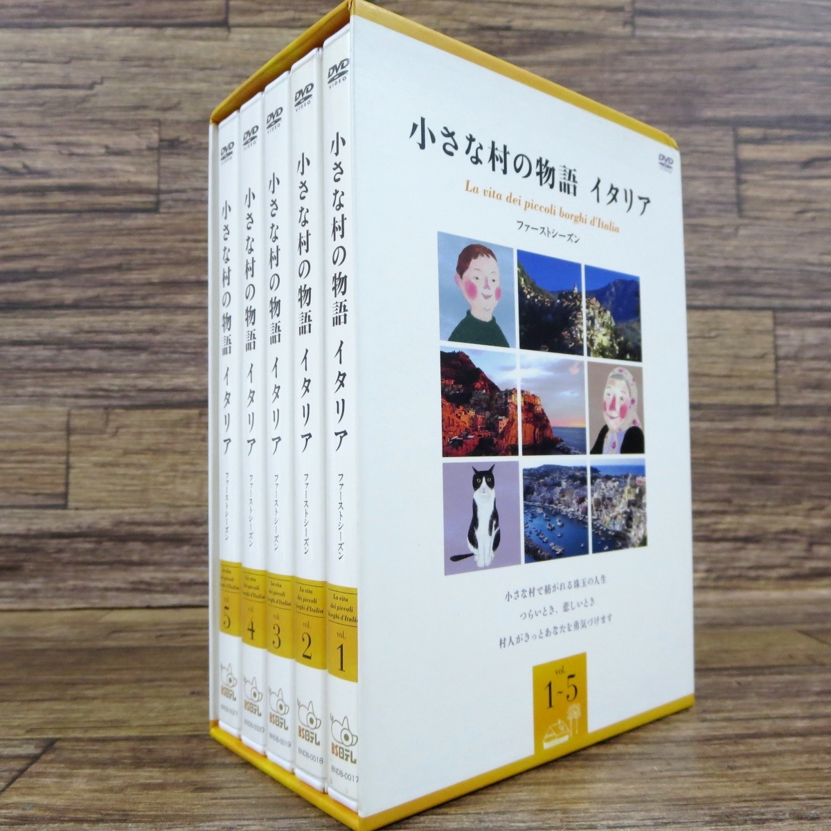 ☆小さな村の物語 イタリア ファーストシーズン DVD-BOX 正規 ☆小さな村の物語 イタリア ファーストシーズン DVD-BOX 正規
