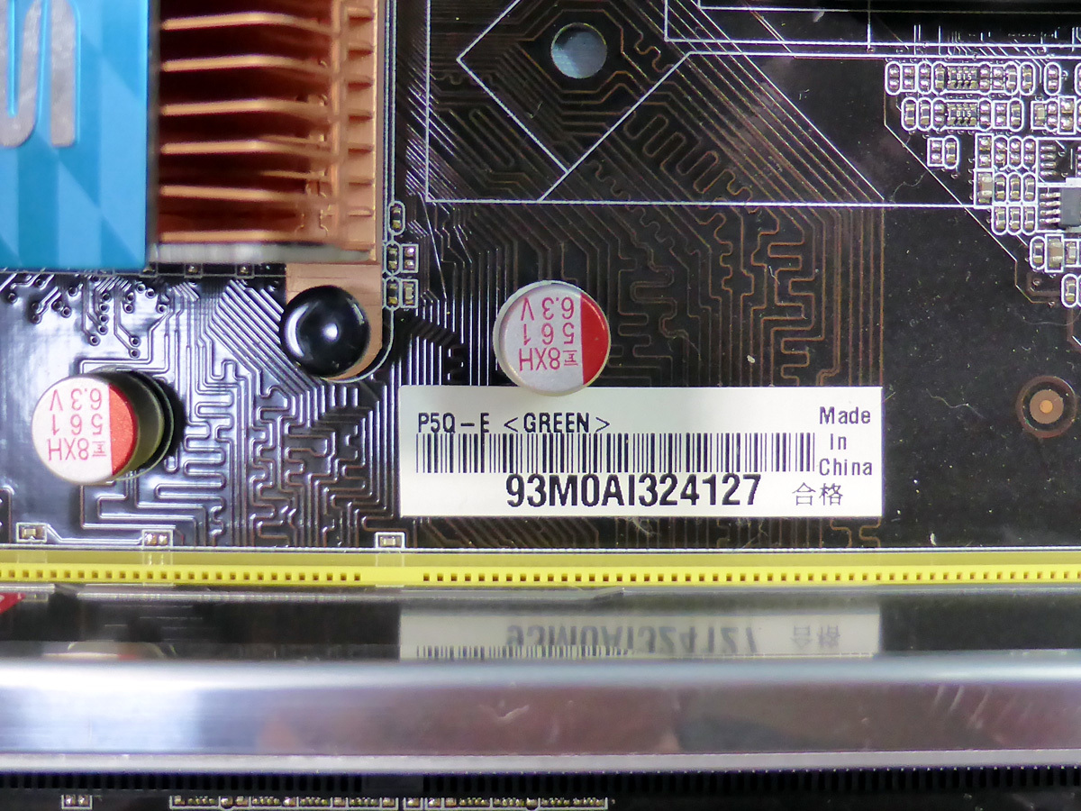 入荷中 ASUS/P5Q-E/Intel 4GB付き/中古美品 E8400+メモリ P45+ICH10R