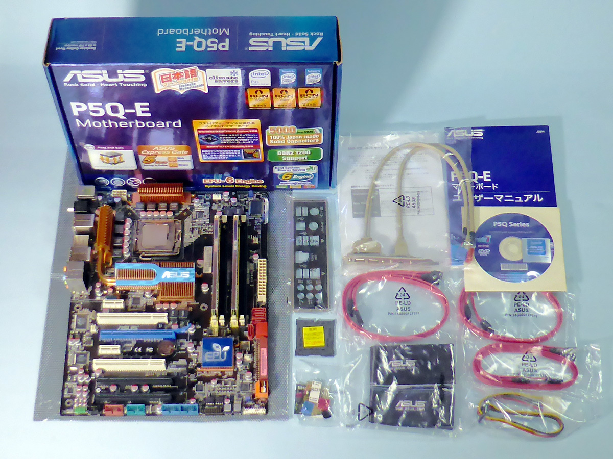 入荷中 ASUS/P5Q-E/Intel 4GB付き/中古美品 E8400+メモリ P45+ICH10R