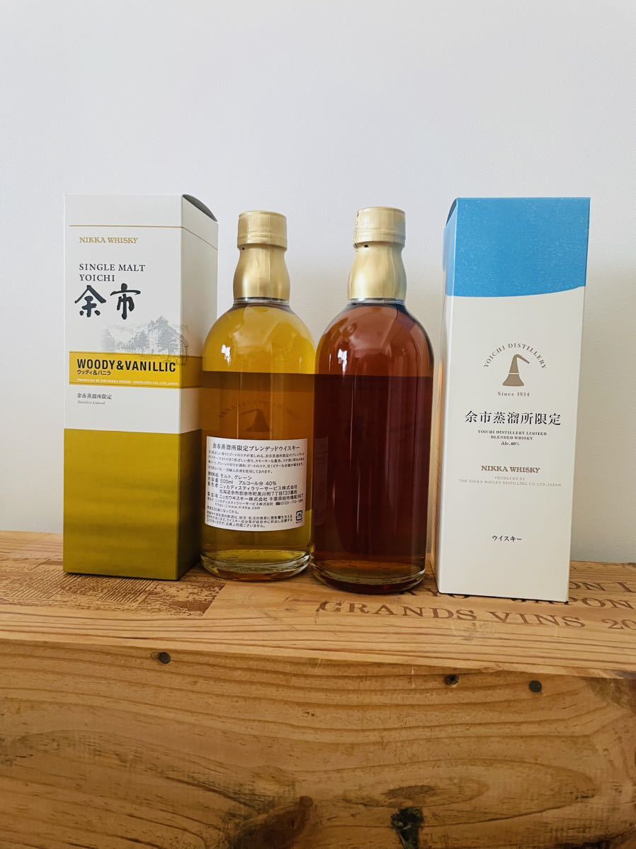 ニッカ 余市蒸溜所限定 ブレンデッド ウィスキー 500ml 箱付 40
