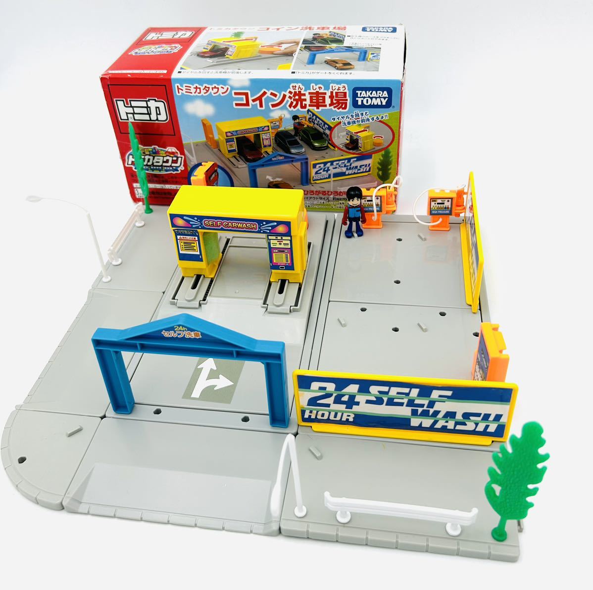 ◯トミカタウン コイン洗車場 タカラトミー プラキッズ付き ◯トミカタウン コイン洗車場 タカラトミー プラキッズ付き