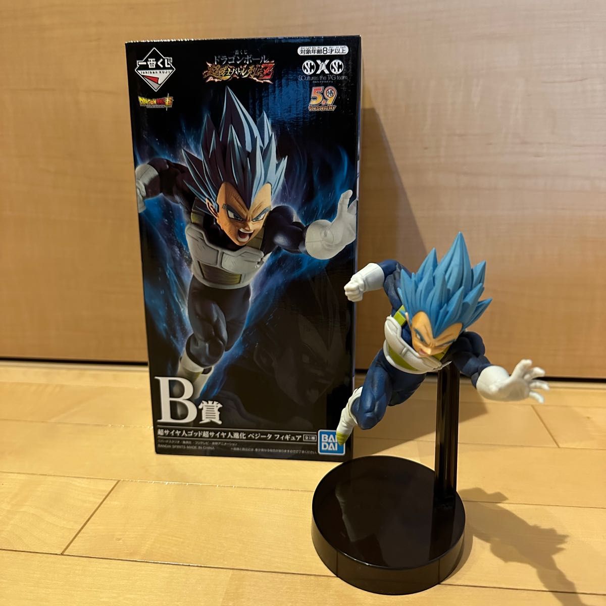 一番くじ ドラゴンボール B賞 超サイヤ人ゴッド超サイヤ人進化 一番くじ ドラゴンボール B賞 超サイヤ人ゴッド超サイヤ人進化