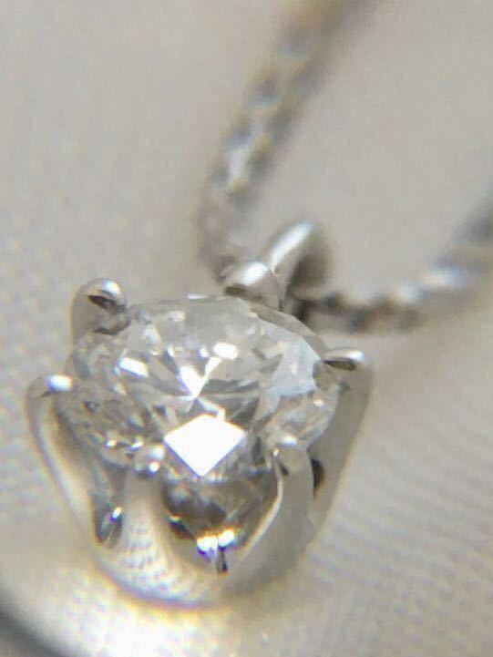 代引き不可】 新品 天然ダイヤモンドptネックレス 0.3ct 一粒