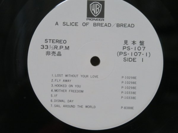 LPプロモ★BREAD / A SLICE OF BREAD (PROMO ONLY!/SOFT ROCK/IF,MAKE IT WITH YOU他収録)_画像3