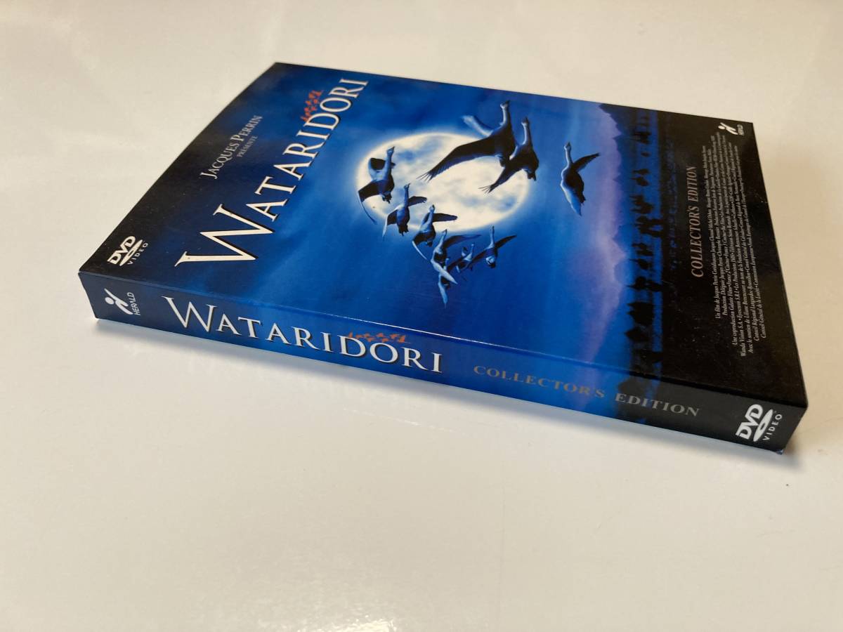DVD「WATARIDORI コレクターズ・エディション」2枚組 ジャック・ペラン セル版の画像8